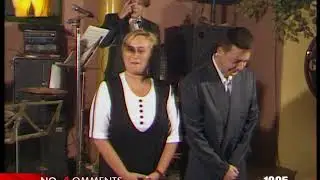 Программа 