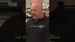 Хочет продать редкую купюру за 10 000$😨 