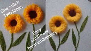 Smyrna stitch application - Loopy & fluffy Pom pom flowers Sunflowers - Hand embroidery Lesson 30 🌼❤