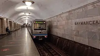 Русич 81-740.4/741.4 на ст. Бауманская | метрополитен warshy