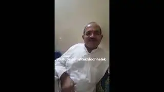 Abdullah Moqori (Agha jan) poem