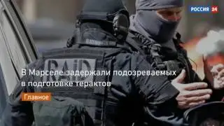 Фрагмент эфира (Россия 24, 18.04.2017)
