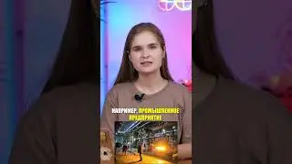 В цЕхе или в цехУ? 