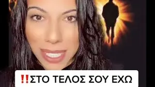 Run and watch these films now! / ΤΑΙΝΙΕΣ ΠΟΥ ΑΝ ΔΕΝ ΕΧΕΙΣ ΔΕΙ ΤΡΕΞΕΕΕΕΕΕΕ