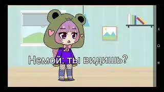 Меме "Инвалиды"