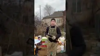 Передали очередной генератор для ЗСУ