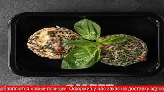 Level Kitchen Промокод На Первый Заказ