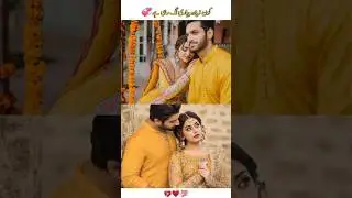 Who's Looking Beautiful ❤️ #yumnazadi #youtubeshorts #shortsvideo #terabin #youtubeshorts #meerab