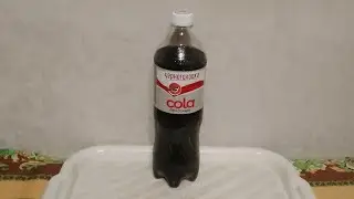 Cola без сахара (Черноголовка)
