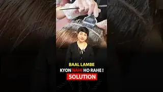 Understanding Hair Growth | How to Grow Longer Hair | The Science of Hair Growth | Part-2 | Solution