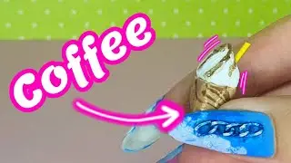 ☕️ КОФЕ ДЛЯ КУКОЛ! Миниатюра из полимерной глины | Еда для кукол | Sunny Dream