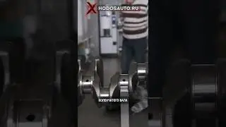 Дефектовка коленчатого вала