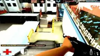 Копия видео "трейлер К Каналу ALSA"