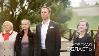 Я люблю тебя жизнь / Поют артисты из 12-ти регионов России.