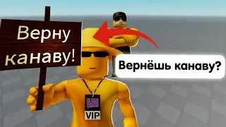 ❗Вопрос - Ответ #2 !