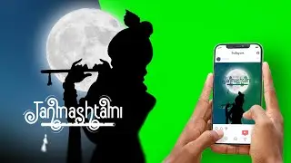 Janmashtami Motion Graphics | No Copy Right, Royalty Free | Green Screen Video Bonus