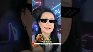 RAP GOD подготовка к ЕГЭ