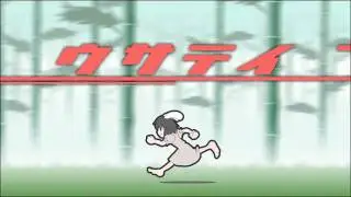 [HD] Touhou - UsaTei (100th Replay Version)