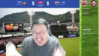 [매직박 도네용] 매직박 조롱 Lv.MAX