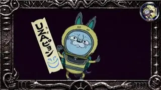 O Yurukai Sombrio :  Uzapion