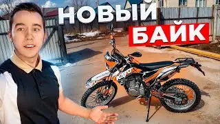 🎅КУПИЛ НОВЫЙ ПИТБАЙК - KAYO T2 250 MX