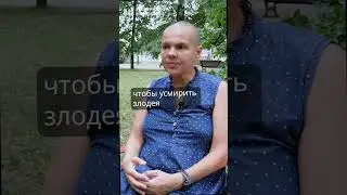 Коллективный гопник вырастает в России