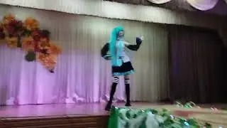 Косплей Хатсуне Мику, Hatsune Miku dance, 初音ミク,귀여운 미쿠,