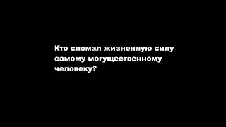 Этот мессия сломался. Чините, или несите нового.