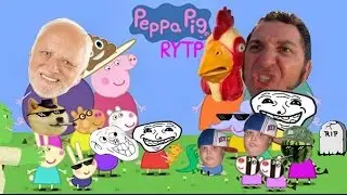 Свинка Жопа | RYTP