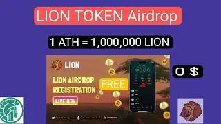 Lion token airdrop | how to participate in Lion token airdrop | Athene Network mining