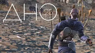 Kenshi [2024] ч.23 - Мы не готовы!