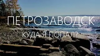I visited the RUSSIAN NORTH and here's what I want to say...