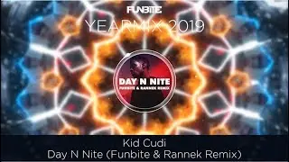 The Sickest Mixtape Of The Year (Night Mix - 2019)
