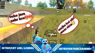 bgmi gameplay😆 || introvertgirlgaming #bgmilive #bgmi