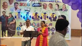 தாமரை கன்னங்கள் 