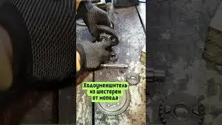 ⚡ Ходоуменшитель к мотоблоку | Подборка шестерен