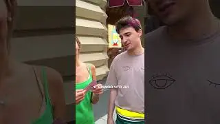Читай об этом аромате в комментариях! #парфюмерия