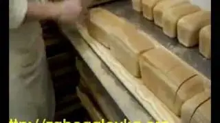хлеборезка