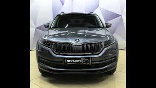 Skoda Kodiaq  2018 2.0 дизель 150 л.с. ПОЛНЫЙ ПРИВОД