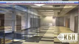 Недвижимость крымского района