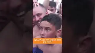 Μόνο AQUAFEED24 ρε λοκο