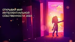 Конкурс для школьников 