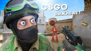 КТО ОСТАЛСЯ НА FACEIT В CS:GO? (в 2025 году)