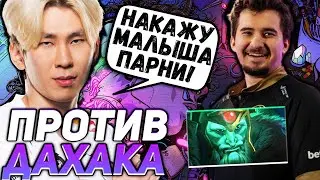 TORONTOTOKYO ВСТРЕТИЛСЯ С ДАХАКОМ \ СМОЖЕТ ЛИ НAКAЗАТЬ ЛЕГЕНДУ?