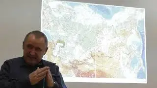 Александр Гауэрт. Древний водораздел между Европой и Азией найден. 01.06.2023 г.
