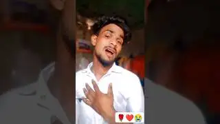 Dard Bhara short video #वीडियो #शट