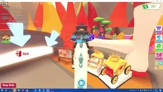 играю в Прими меня!