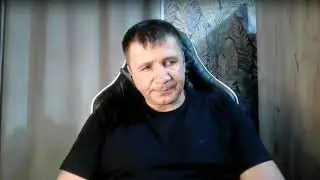 напряжение радуйся..