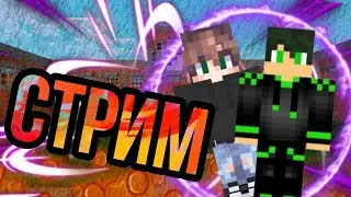 ▣ ДОСТРАИВАЕМ КАРТУ ШКОЛЫ ДЛЯ ФИЛЬМА! ▣ #2