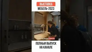 Пздц 🤬😡 пальцам?! Не, я смог! А вот ты сможешь? 